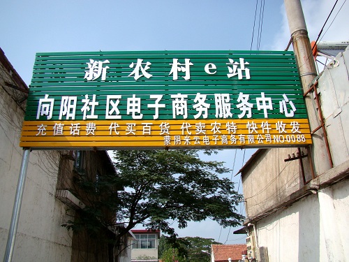 DSC01810.jpg