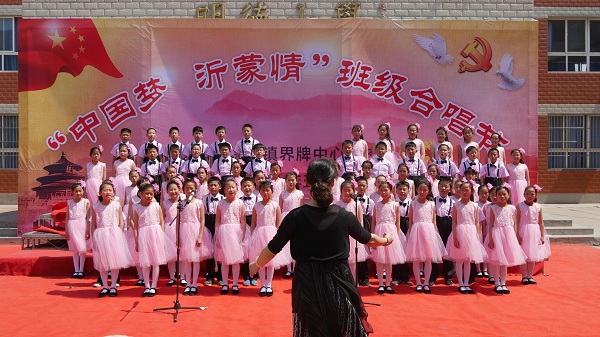 1495441558130.jpg 界牌合唱节.JPG
