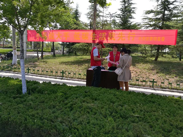 1497338203107.jpg 微信图片_20170613151230.jpg
