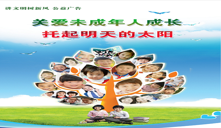 QQ图片20170616105924.png
