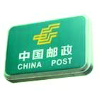 丝印图案吸塑灯箱