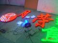 LED外置发光字1