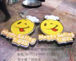 吸塑LOGO