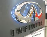 金属镜面背部发光标志