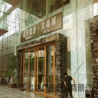 奇奥柏查磨砂亚克力发光灯箱